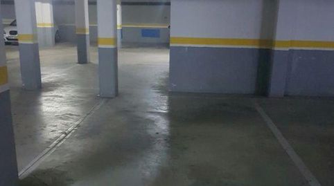 AloveraGaraje