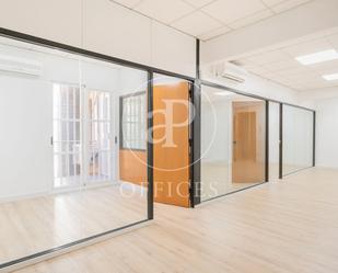 Office for sale in  Barcelona Capital  with Air Conditioner