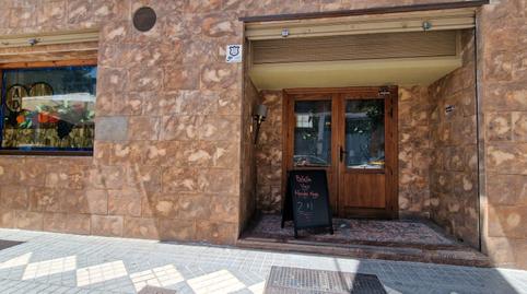 Photo 3 of Premises to rent in Maracena, Granada