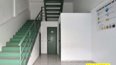 Photo 5 of Industrial buildings for sale in Calle Minas, 5, Parque Ondarreta - Urtinsa, Madrid