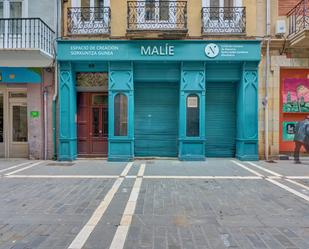 Vista exterior de Local en venda en  Pamplona / Iruña amb Terrassa