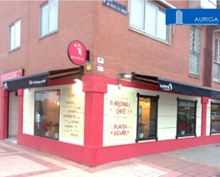 Premises for sale in  Madrid Capital  with Air Conditioner