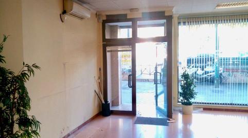 Photo 3 of Premises to rent in Calle Via Carpetana, 207, Vista Alegre, Madrid