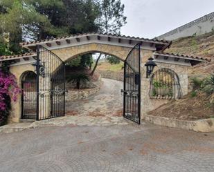 Casa o xalet en venda en Carrícola amb Aire condicionat i Terrassa