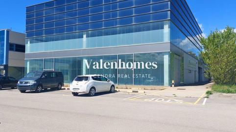 Photo 3 of Industrial buildings to rent in Gurb, Barcelona