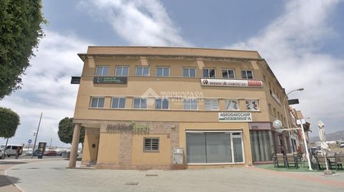 Photo 5 of Office for sale in Santa María del Águila, El Ejido