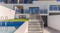 Swimming pool of House or chalet for sale in  Granada Capital  with Air Conditioner, Heating and Terrace