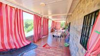 Terrace of House or chalet for sale in  Córdoba Capital  with Heating, Private garden and Storage room