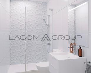 Bathroom of Flat for sale in Alpicat  with Air Conditioner, Heating and Storage room