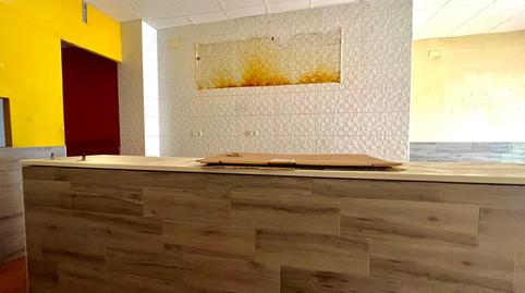 Photo 5 of Premises to rent in Avenida de Andaluces, 5, Granada, Spain, -1, Pajaritos, Granada