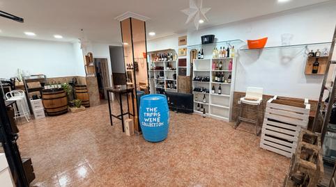 Photo 4 of Premises to rent in Carrer de Benipeixcar, 1, Morvedre,  Valencia Capital