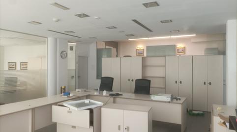 Photo 3 of Premises to rent in Sant Maurici, Vilafant, Girona