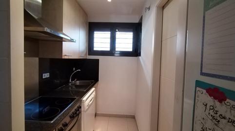 Photo 5 of Flat for sale in Carrer Mar I Llum, Port d'Aro, Girona