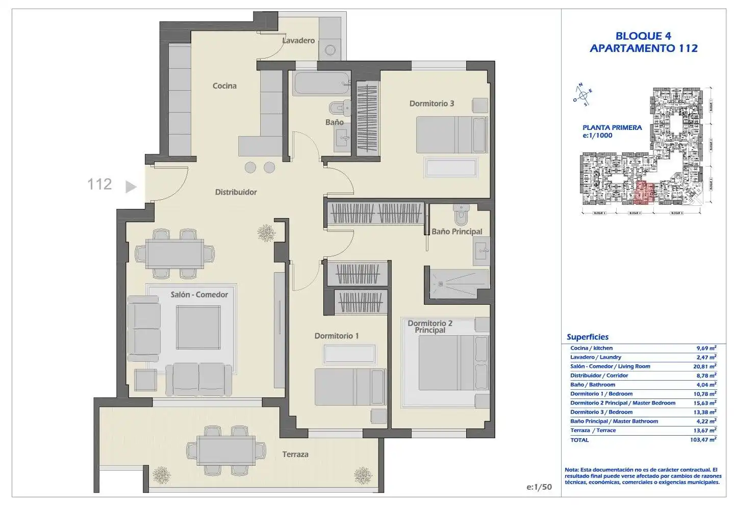 Apartment mit Terrasse zum Verkauf in Avenida Miguel de Cervantes, imagen 18