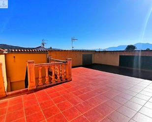 Terrassa de Casa adosada en venda en Archidona amb Calefacció i Traster