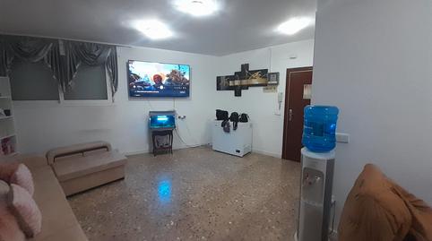 Foto 5 de Planta baixa en venda a Carrer de la Rosa D'alejandría, Pubilla Cases, L'Hospitalet de Llobregat