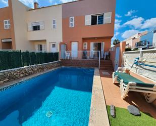 Piscina de Casa adosada en venda en Maó amb Aire condicionat, Terrassa i Piscina