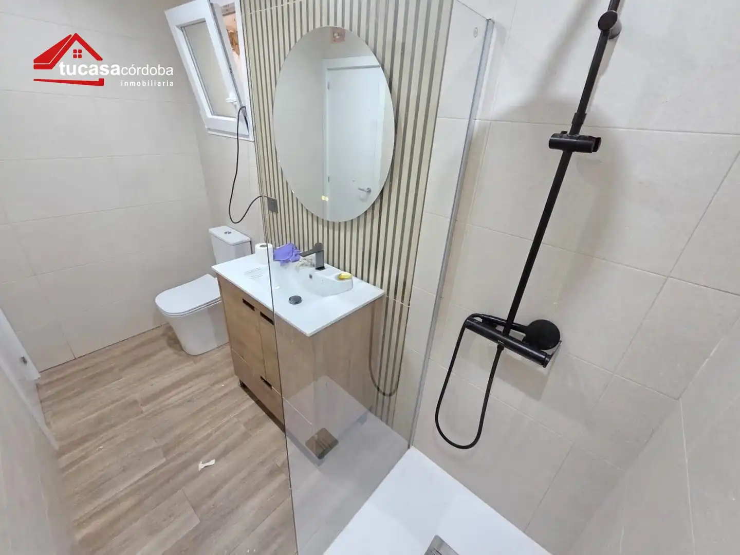 Bathroom of Ground floor for sale in Córdoba  with Storage room