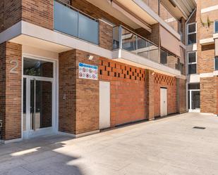 Vista exterior de Local de lloguer en San Agustín del Guadalix amb Terrassa