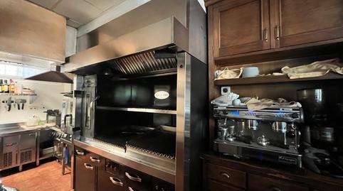 Photo 4 of Premises to rent in Calle Luis Vélez de Guevara, Zona Norte - Hospital - Urbanizaciones, Cáceres