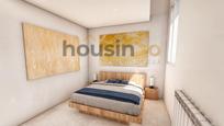 Bedroom of House or chalet for sale in  Madrid Capital  with Air Conditioner, Heating and Private garden