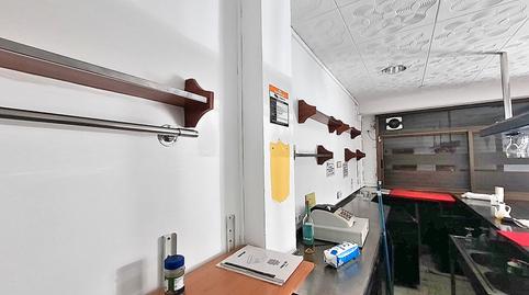 Photo 3 of Premises for sale in Centre - Cordelles, Barcelona