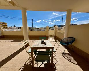 Terrace of Planta baja to rent in Dénia  with Air Conditioner, Heating and Terrace