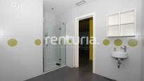 Bathroom of Premises for sale in  Valencia Capital