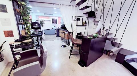 Photo 2 of Premises to rent in Sant Nicolau, Illes Balears