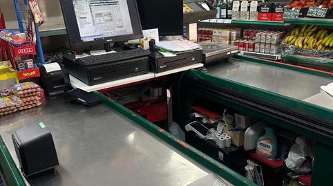 Photo 4 of Premises to rent in Jun, Granada