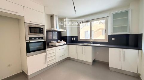 Foto 2 de Piso en venta en Germanías, Centro Histórico, Gandia