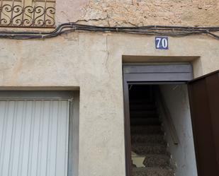 Vista exterior de Casa adosada en venda en L'Albagés amb Balcó