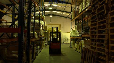 Photo 2 of Industrial buildings for sale in Del Prado, Zaratán, Valladolid