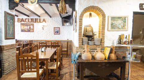 Photo 4 of Premises to rent in Avenida Avenida de la Hispanidad, 20, 20, Santa Fe, Granada