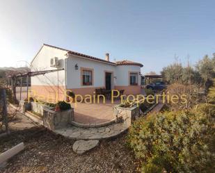 Exterior view of House or chalet for sale in Vélez-Rubio  with Swimming Pool and Internet