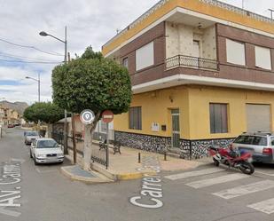 Vista exterior de Casa o xalet en venda en  Murcia Capital amb Terrassa i Alarma