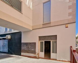 Exterior view of Premises for sale in Badajoz Capital