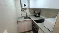 Cuina de Casa o xalet en venda en Santa Coloma de Gramenet