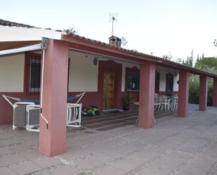 Jardí de Casa o xalet en venda en  Córdoba Capital amb Aire condicionat, Calefacció i Jardí privat