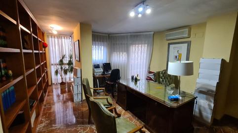 Foto 2 de Oficina de alquiler en Acera del Darro, Fígares,  Granada Capital