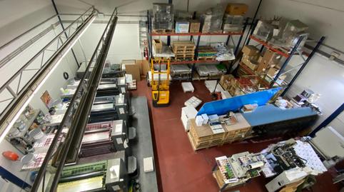 Photo 3 of Industrial buildings for sale in Calle Parsi, 6, La Plata, Sevilla