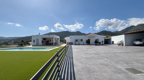 Foto 4 de Casa o chalet en venta en Pinos de Alhaurín, Alhaurín de la Torre