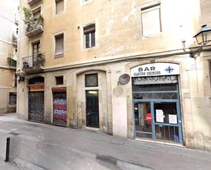 Vista exterior de Finca rústica en venda en  Barcelona Capital