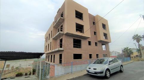 Foto 3 de Pis en venda a Espinardo, Murcia