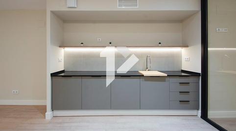 Foto 5 de Estudi en venda a Carrer Carrer del Francolí, El Putget i el Farró,  Barcelona Capital