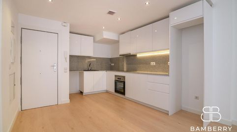 Foto 5 de Planta baixa en venda a Marianao, Sant Boi de Llobregat