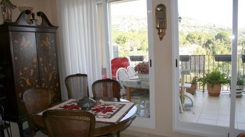 Photo 2 of Flat for sale in Puerto, Alicante