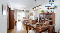 Living room of Flat for sale in Maracena  with Air Conditioner, Heating and Terrace