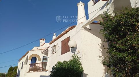 Foto 4 von Einfamilien-Reihenhaus zum Verkauf in Montgó, L'Escala