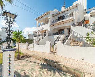 Exterior view of Single-family semi-detached to rent in Orihuela  with Air Conditioner, Heating and Terrace